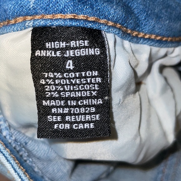 Light washed ankle jeggings - Picture 4 of 4